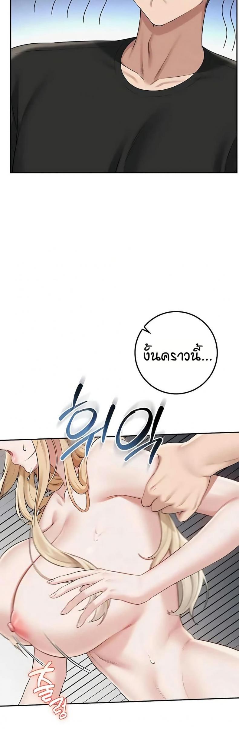 page-36