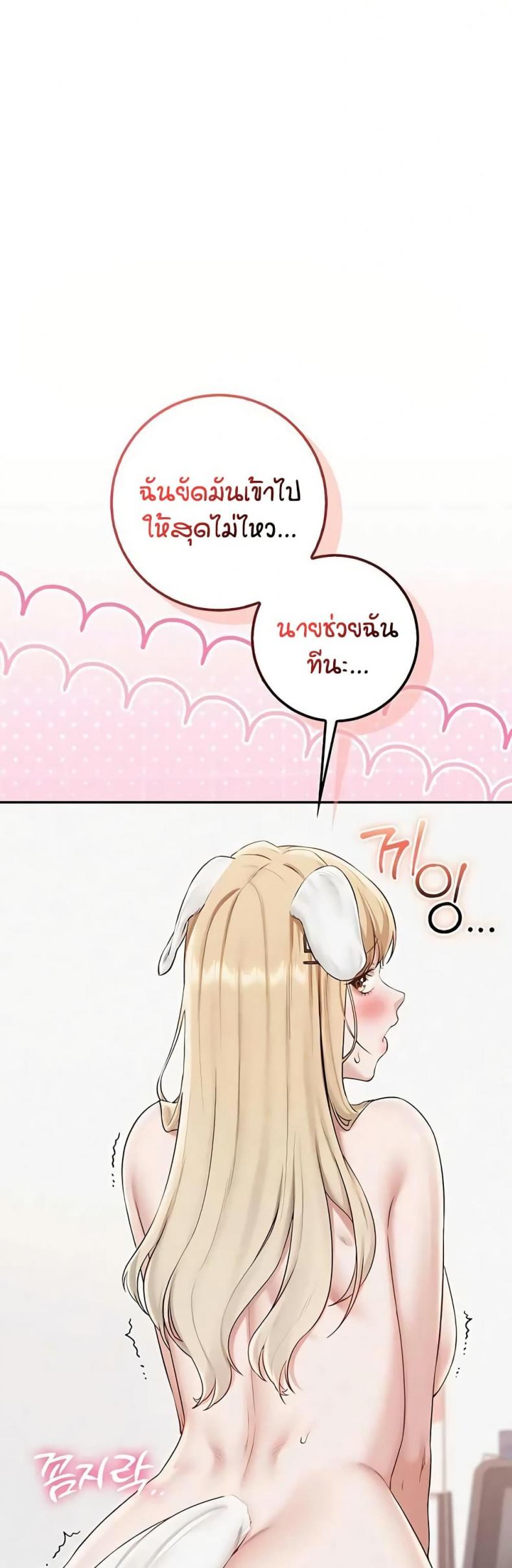 page-46