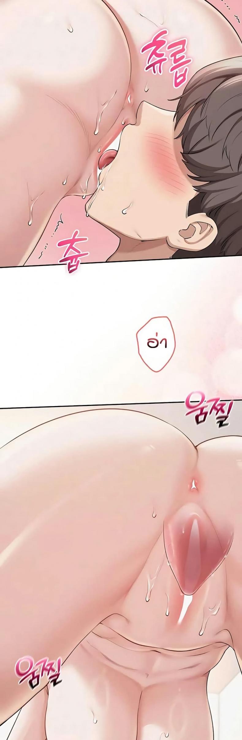 page-20