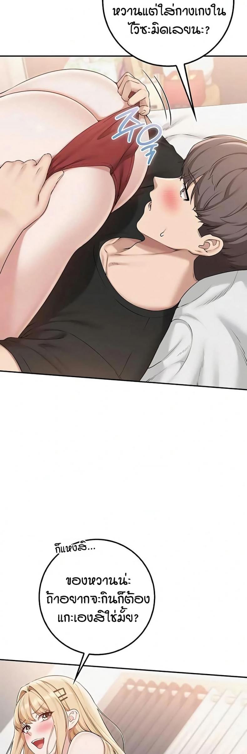 page-11