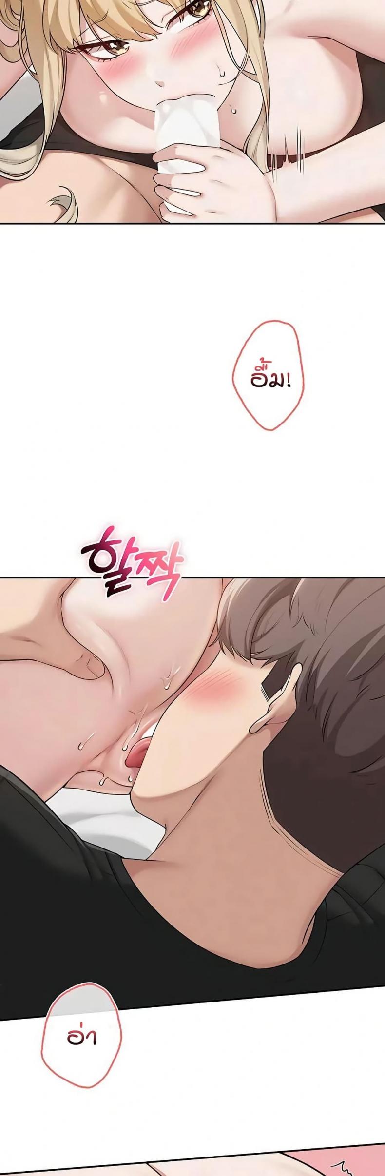 page-19
