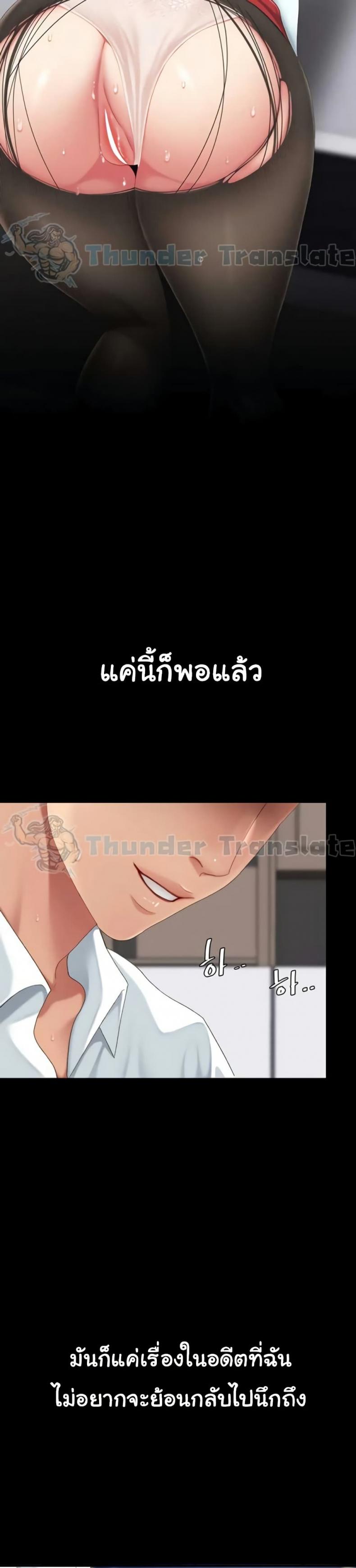 page-34