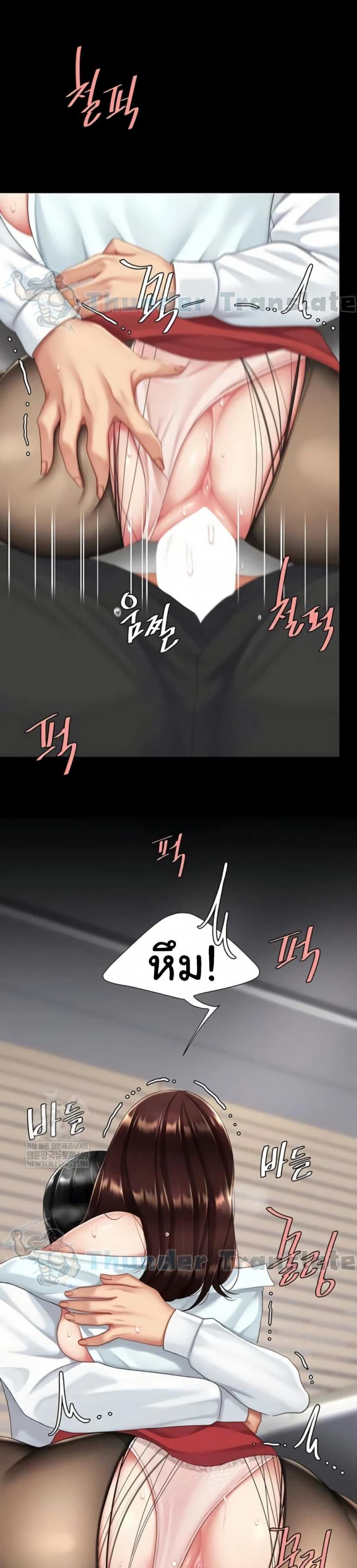 page-28