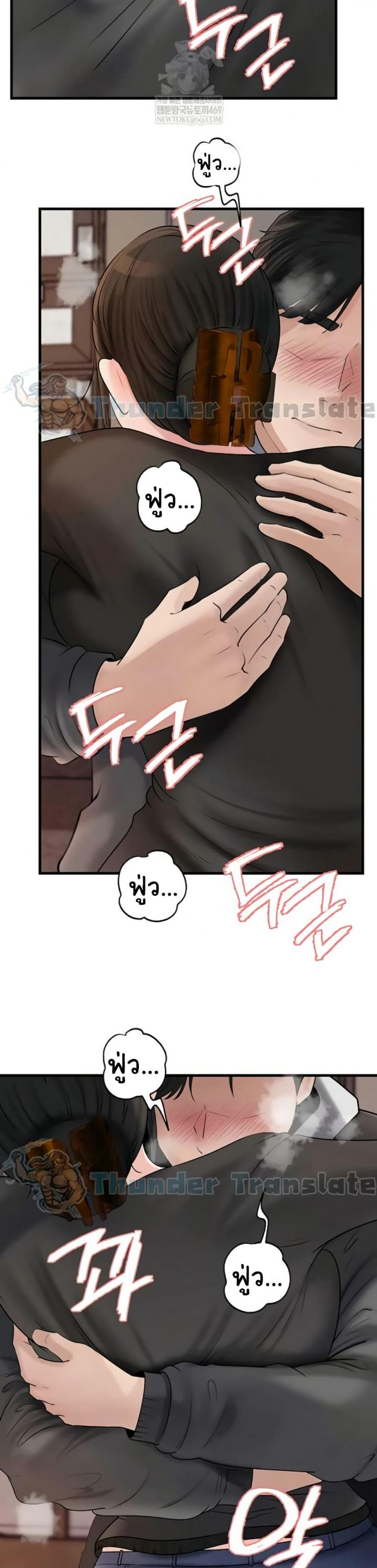 page-30