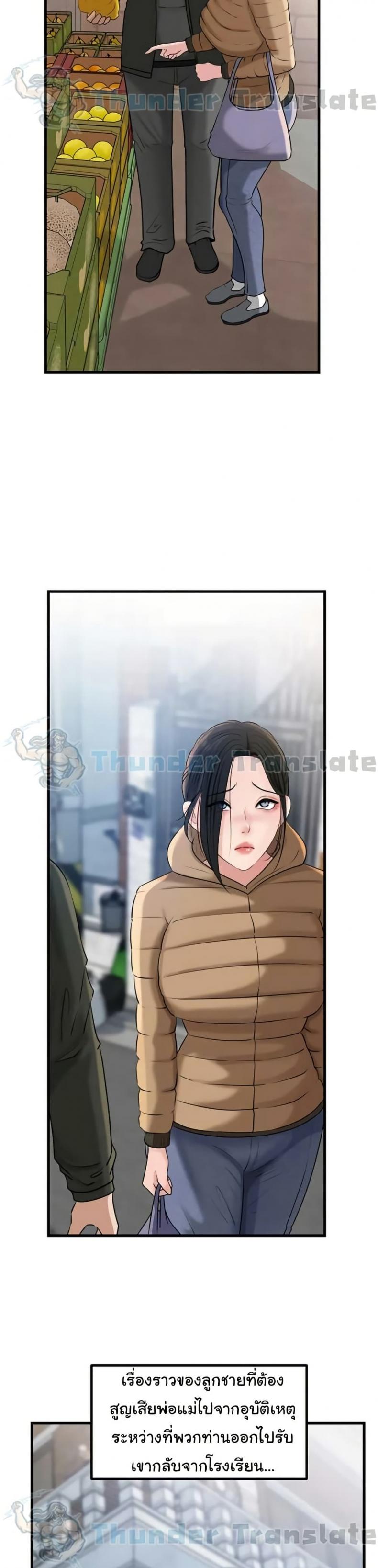 page-22