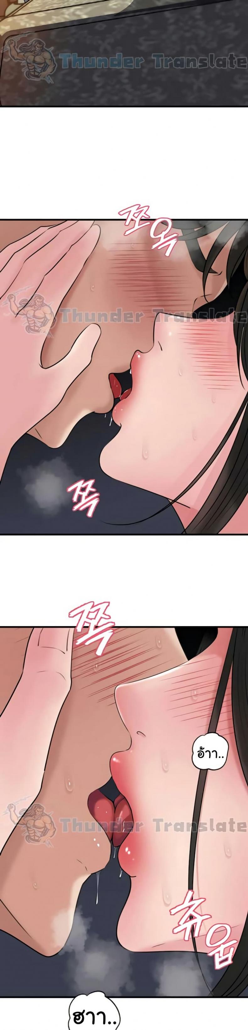 page-36