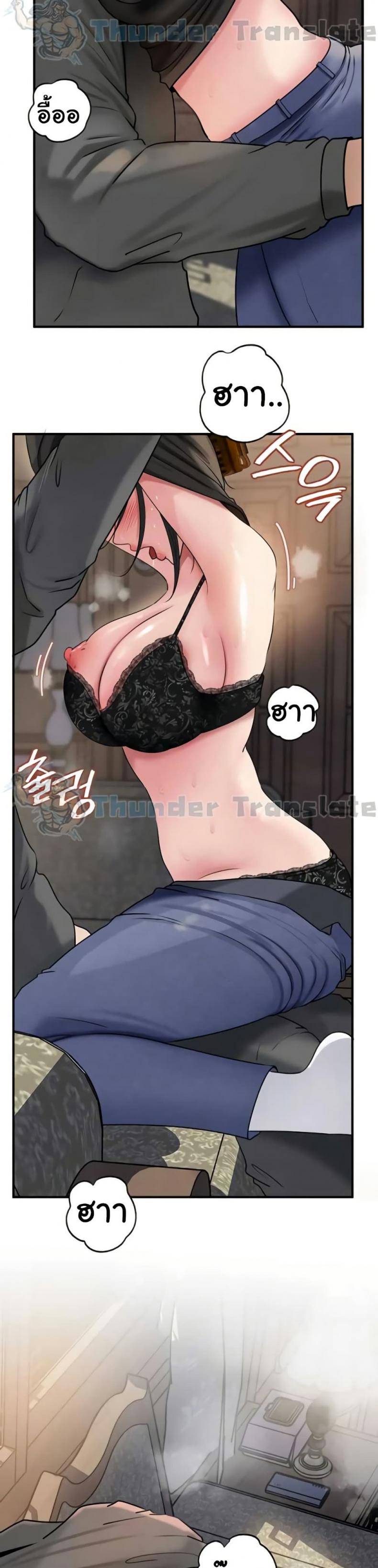 page-38