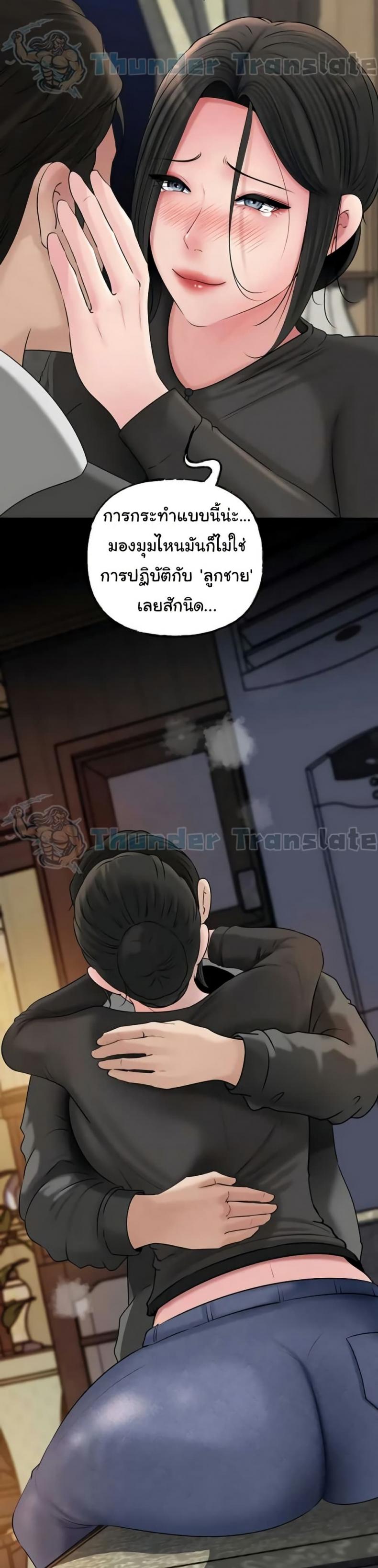 page-35