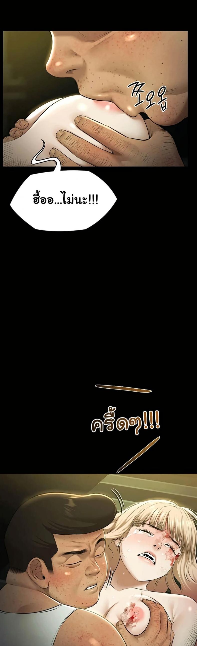page-30