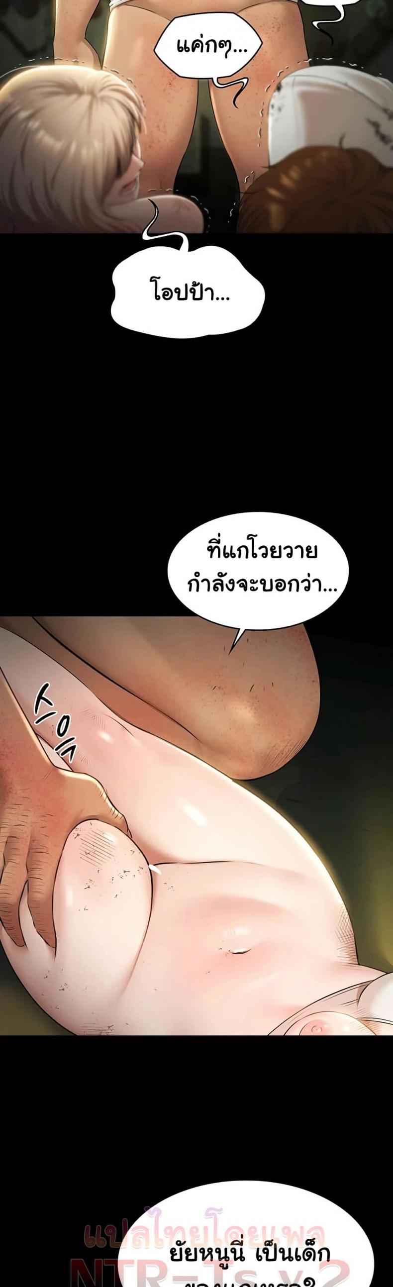 page-12