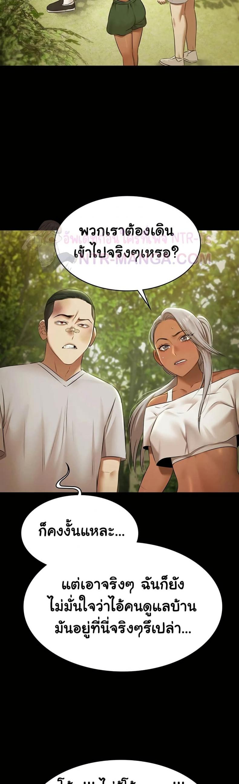 page-39