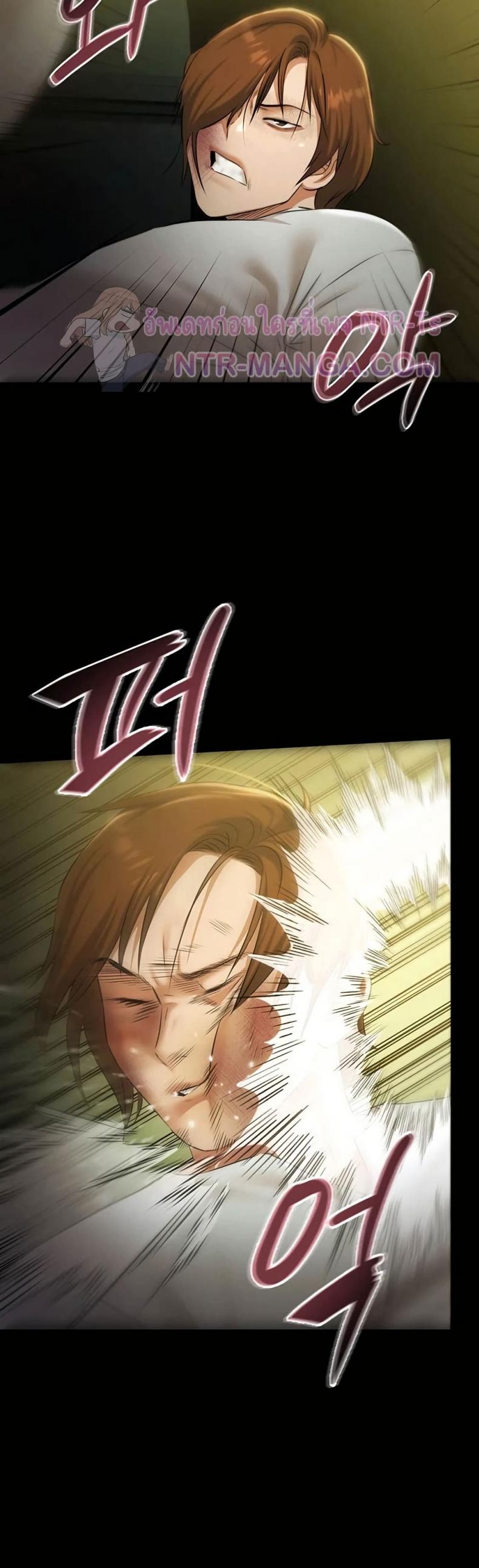page-24
