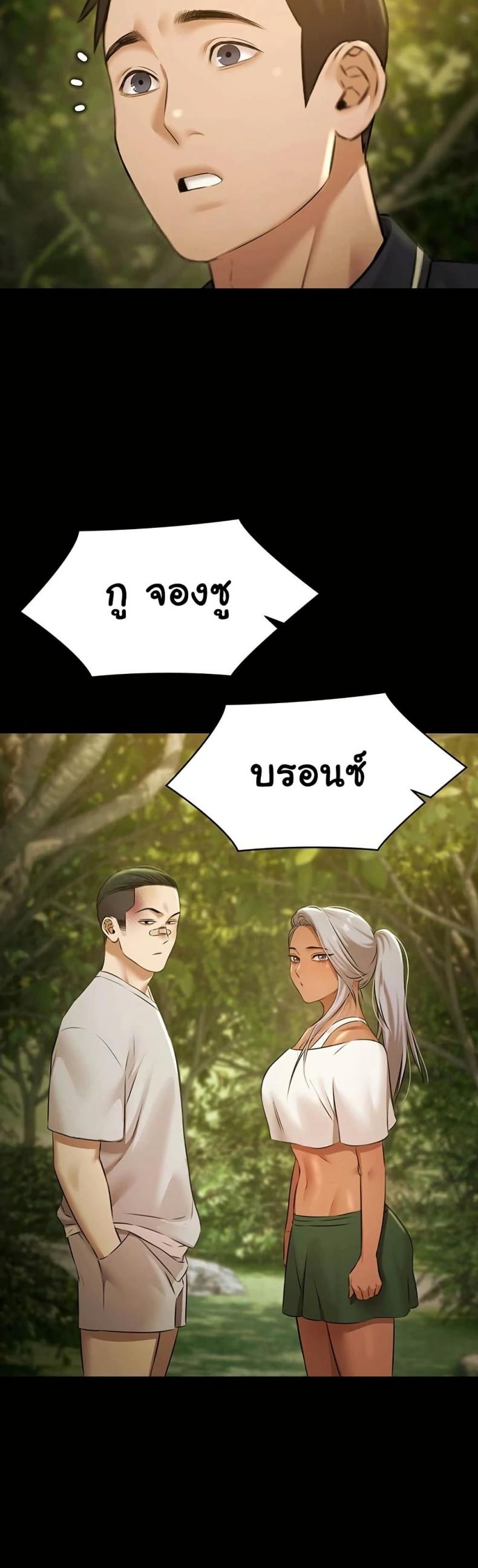page-42