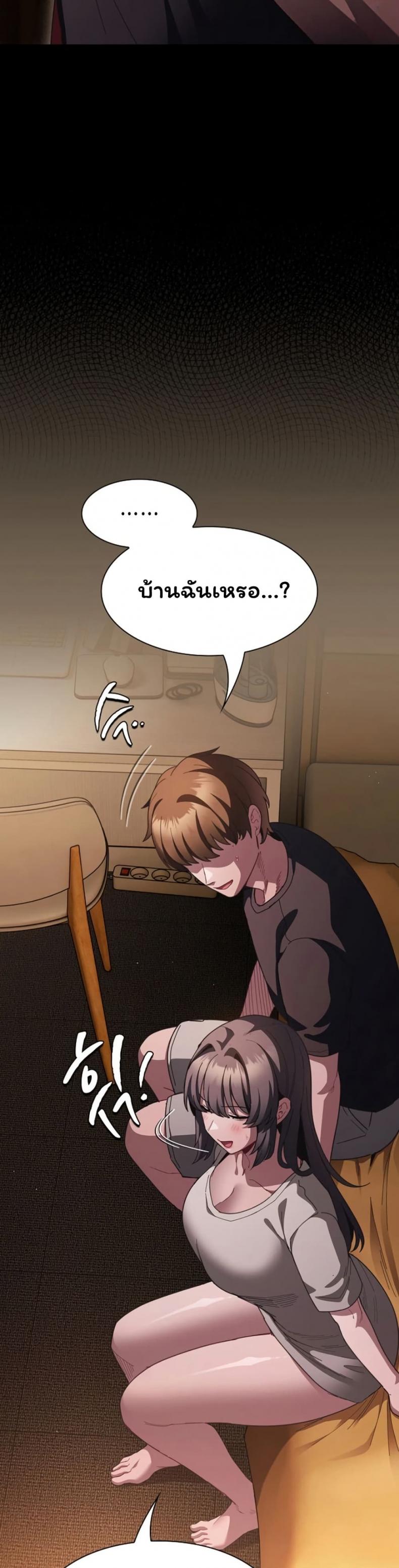 page-34