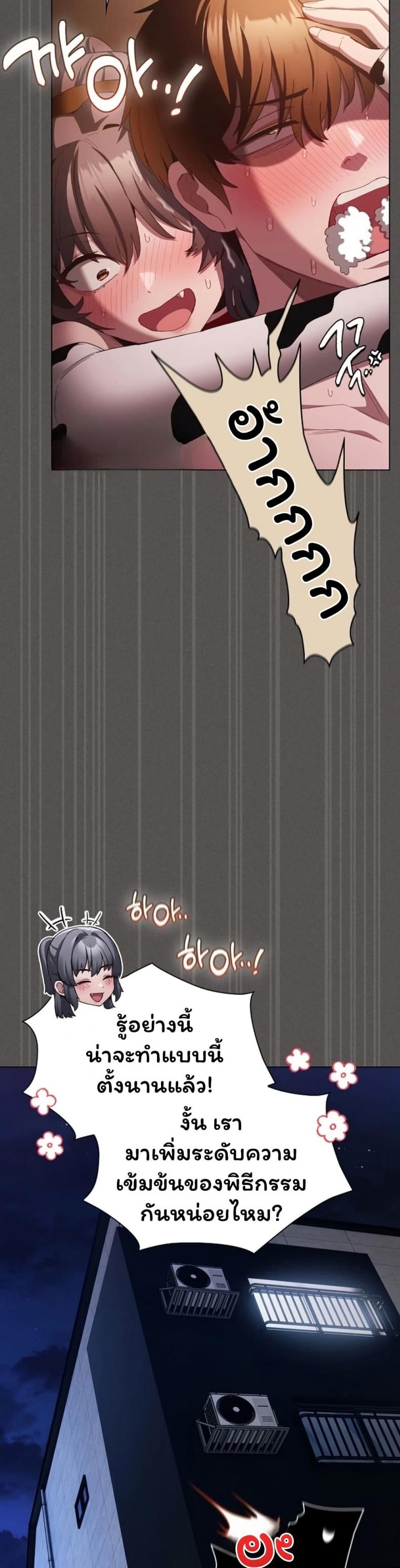 page-22