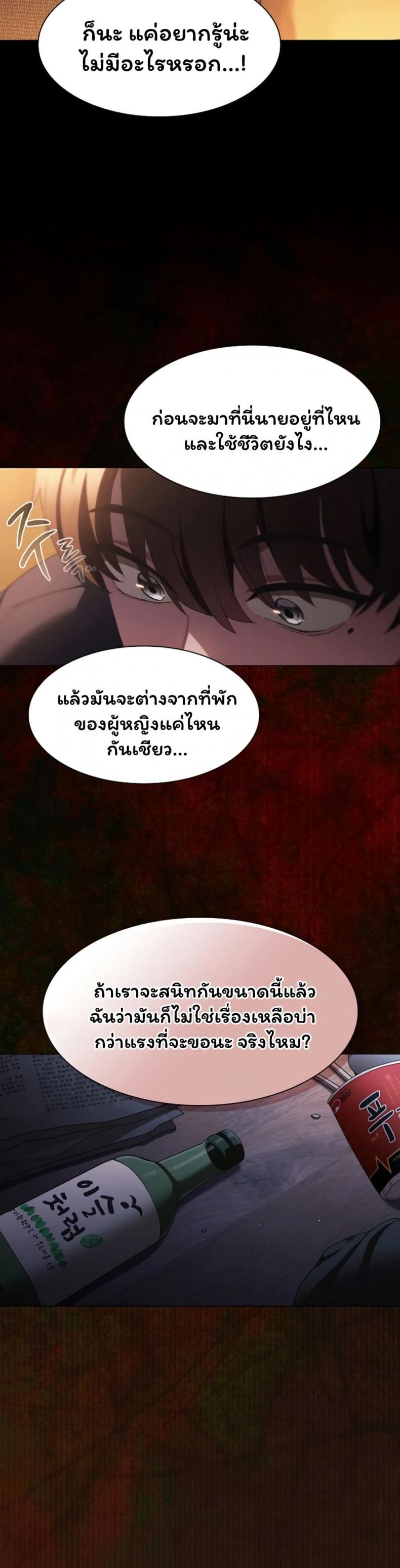 page-35