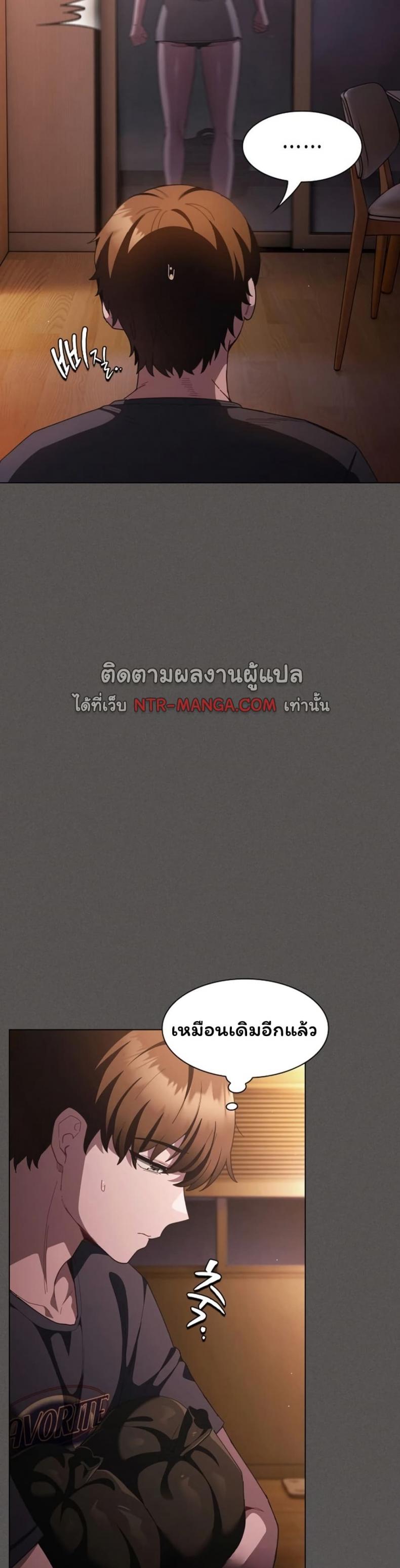 page-42