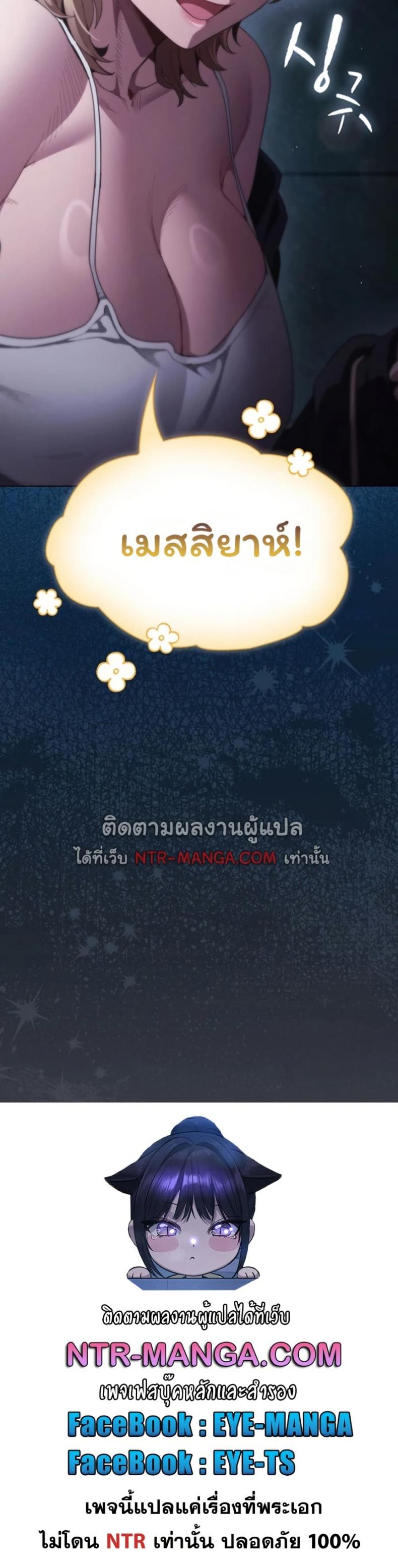 page-50