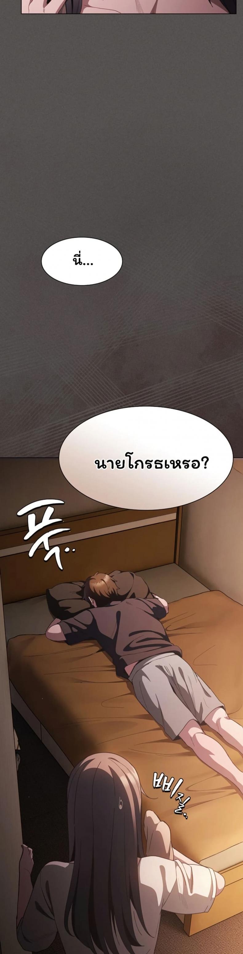 page-25