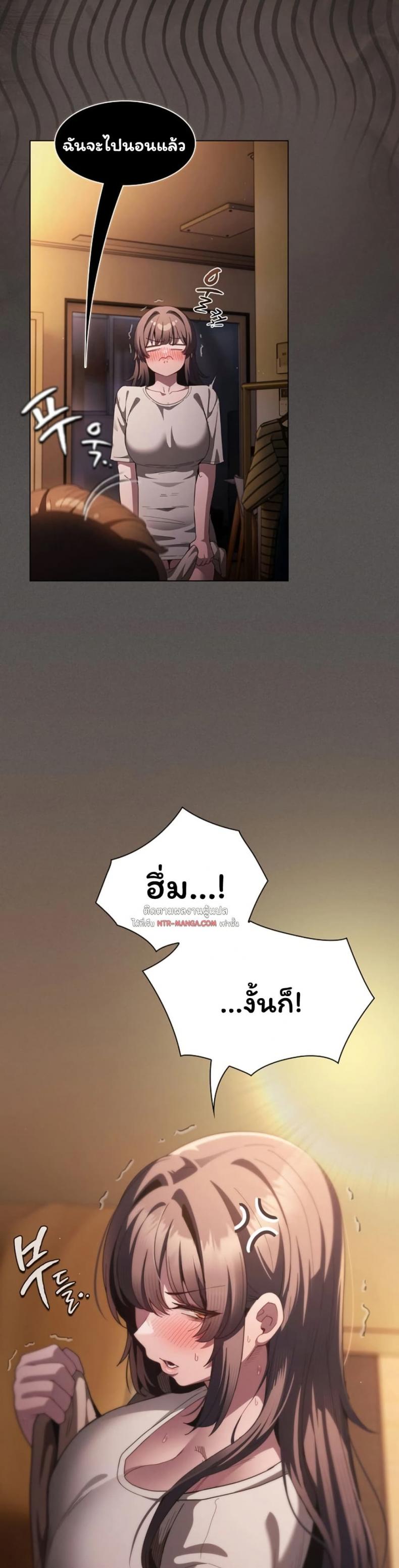 page-28