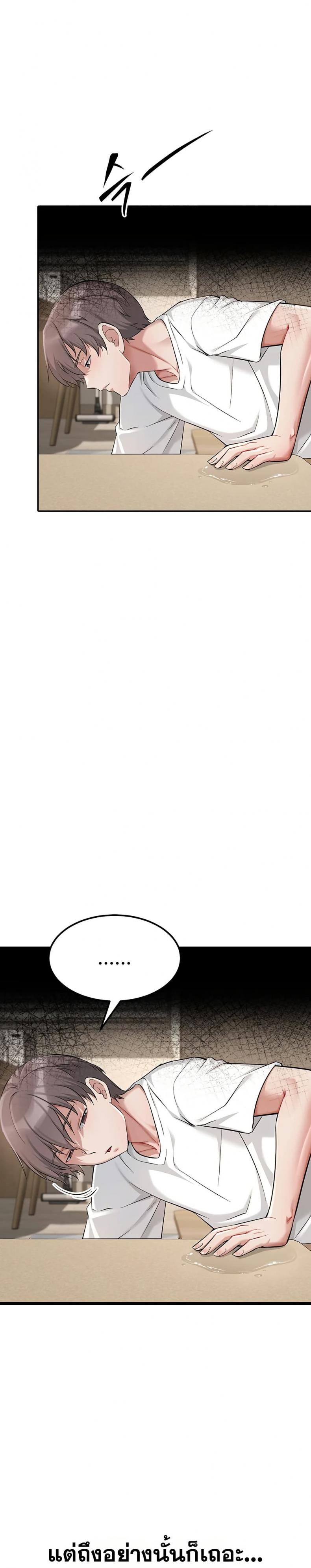 page-28