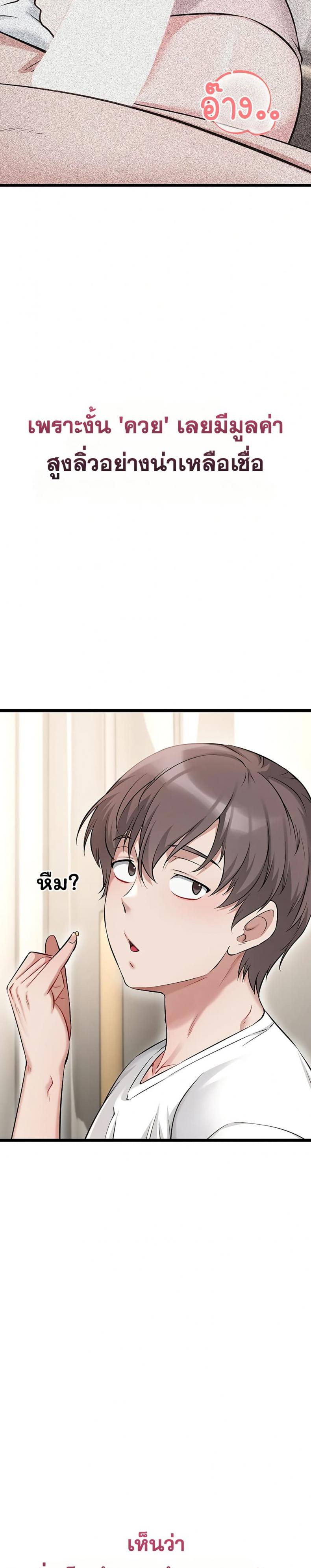 page-22