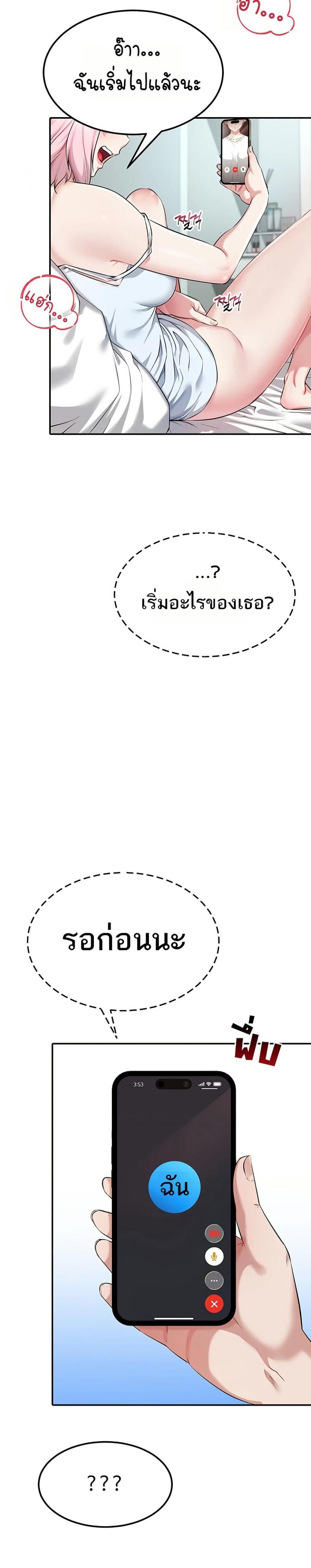 page-36