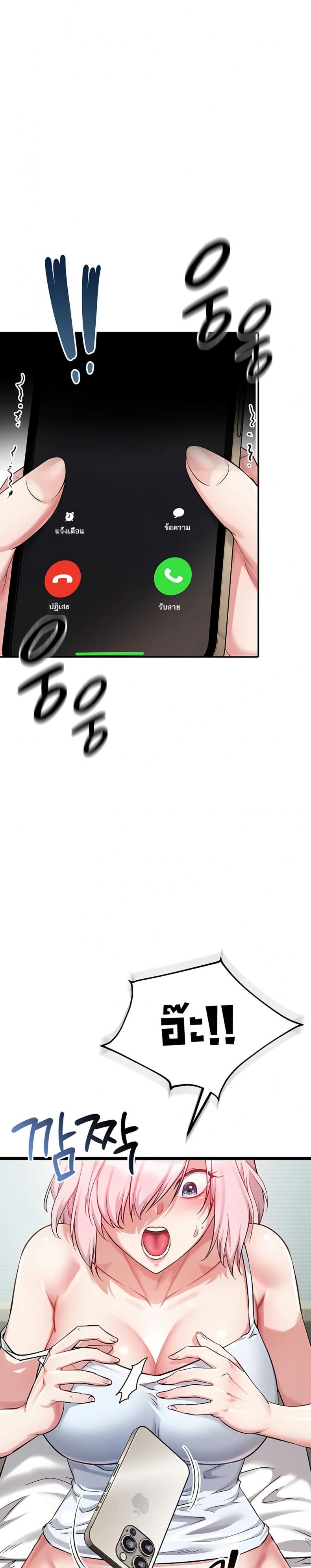 page-56
