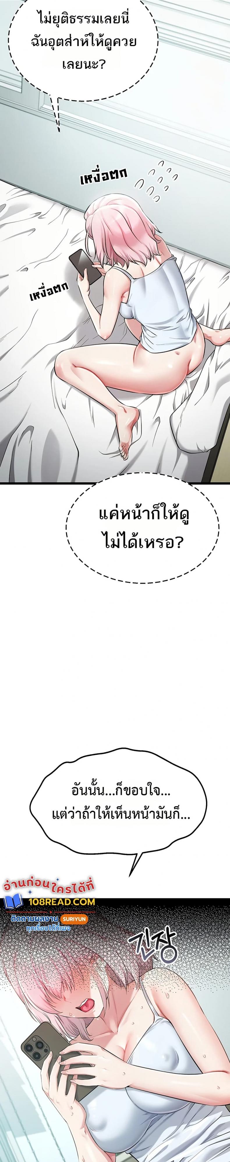 page-46