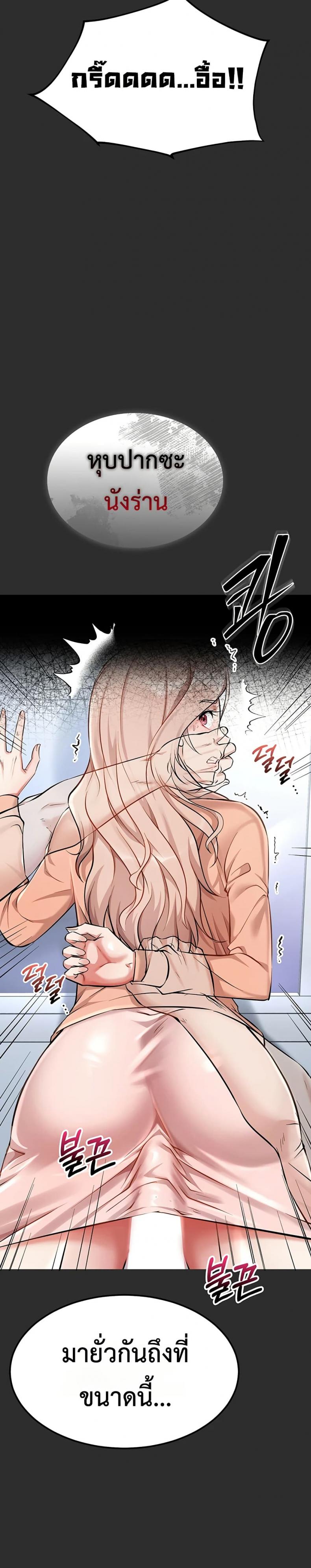 page-17