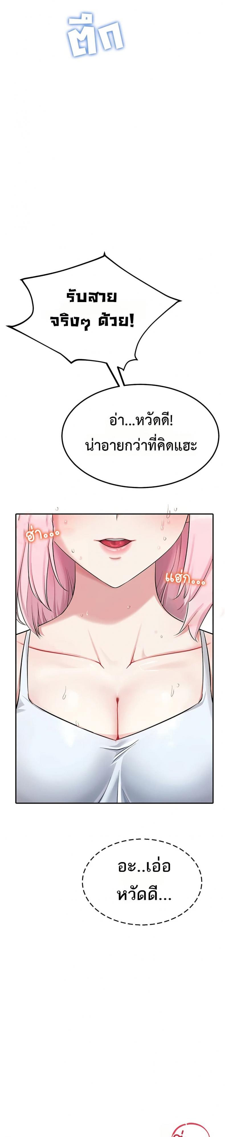 page-35