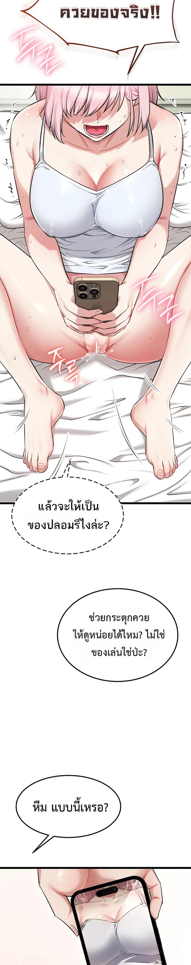 page-41