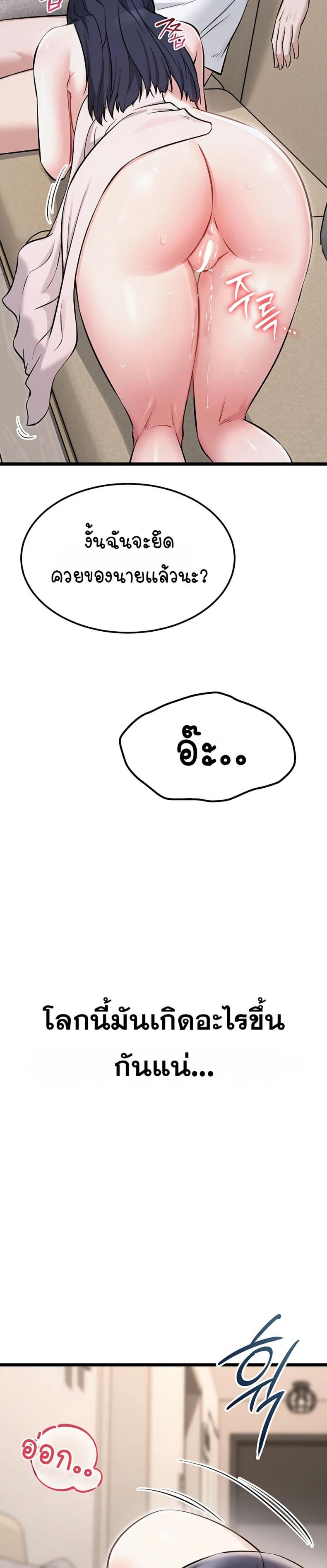 page-28