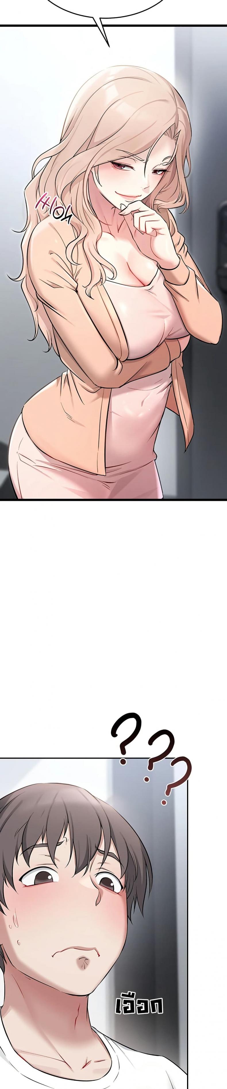 page-56
