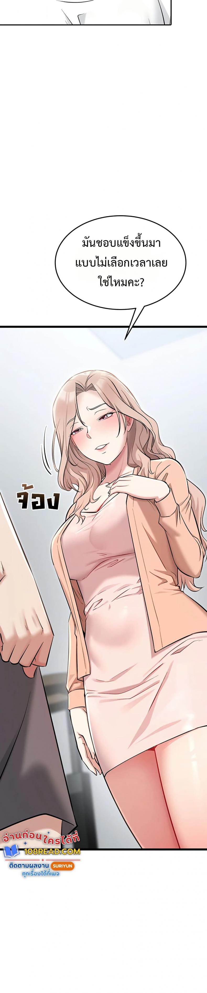 page-57