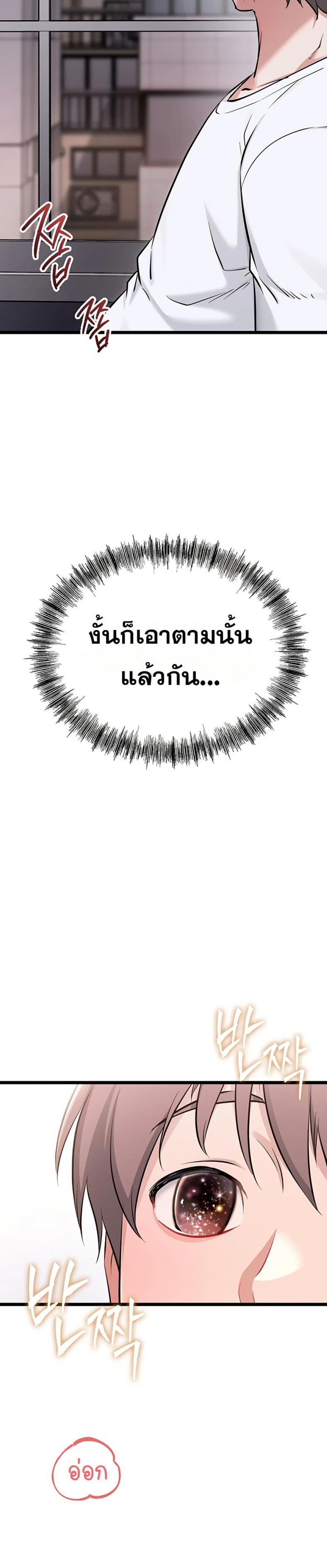 page-35