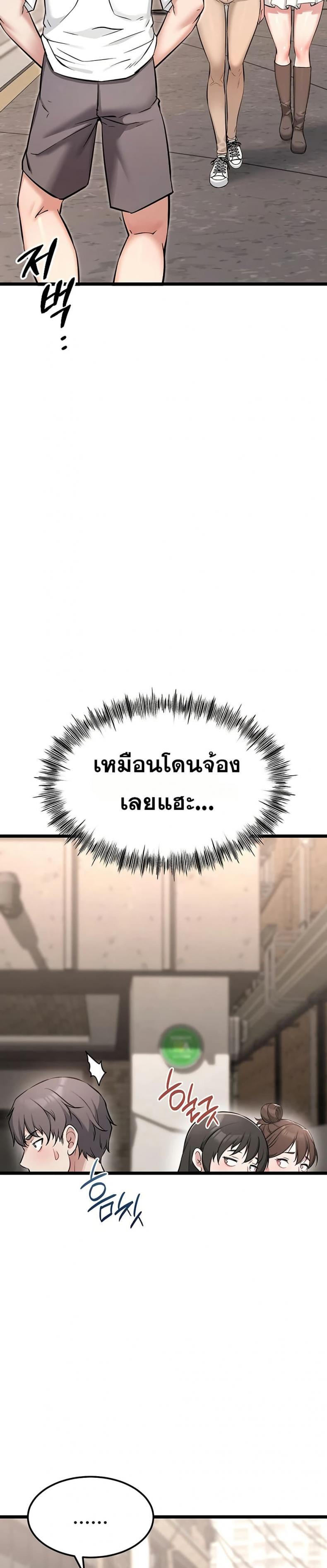 page-40