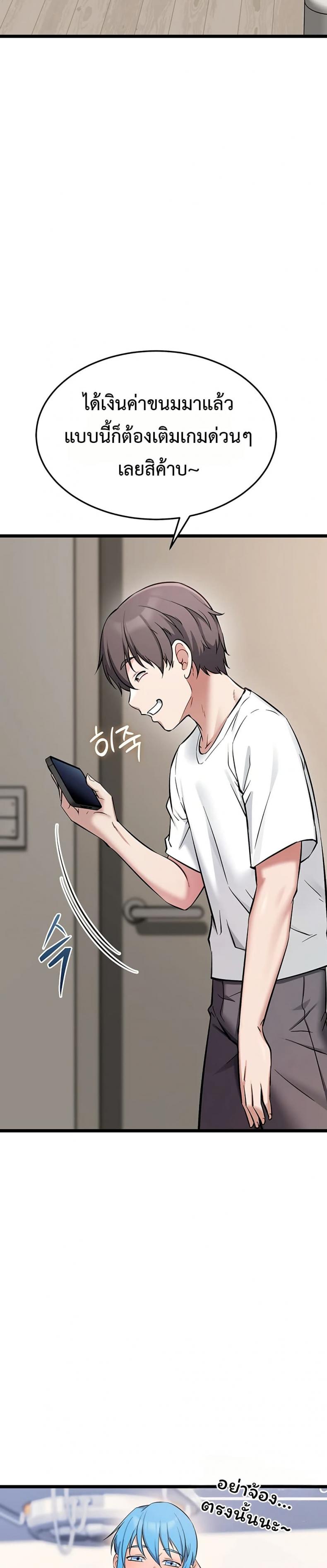 page-42