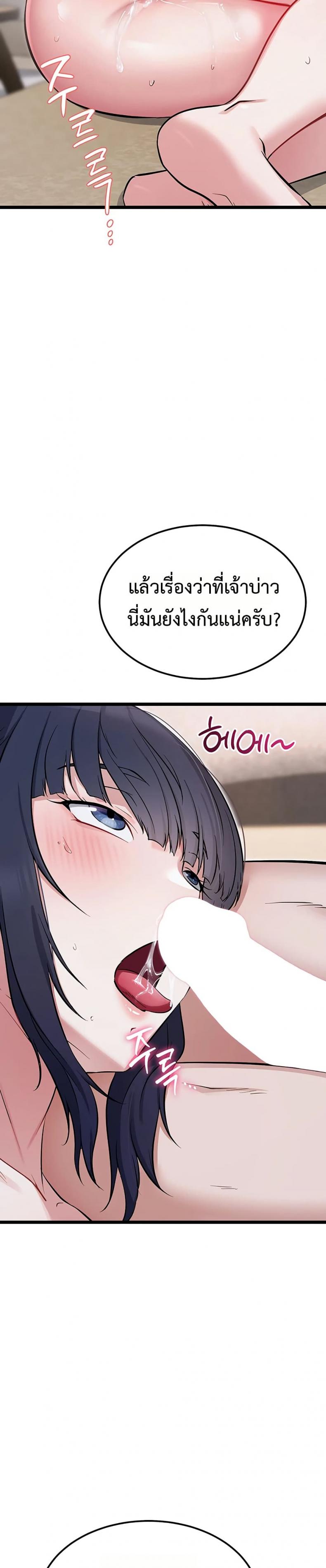 page-31