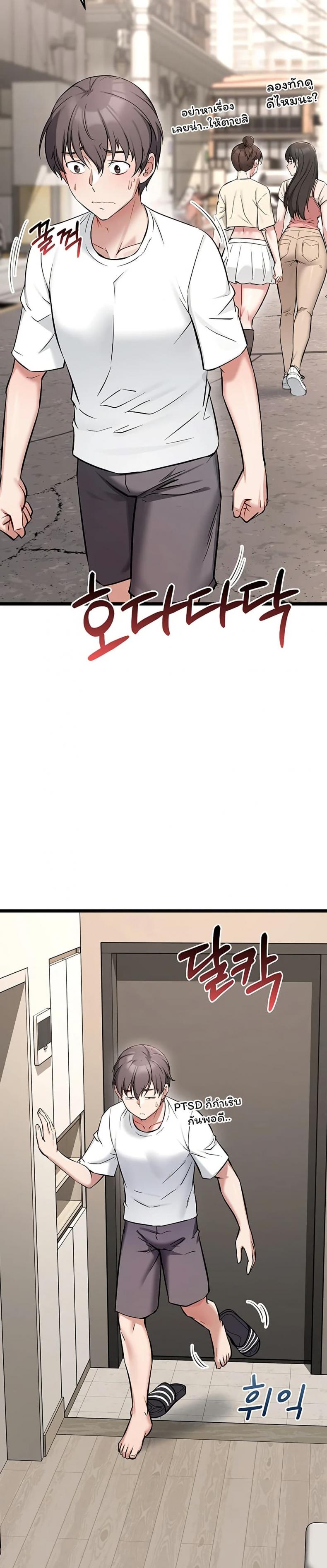 page-41