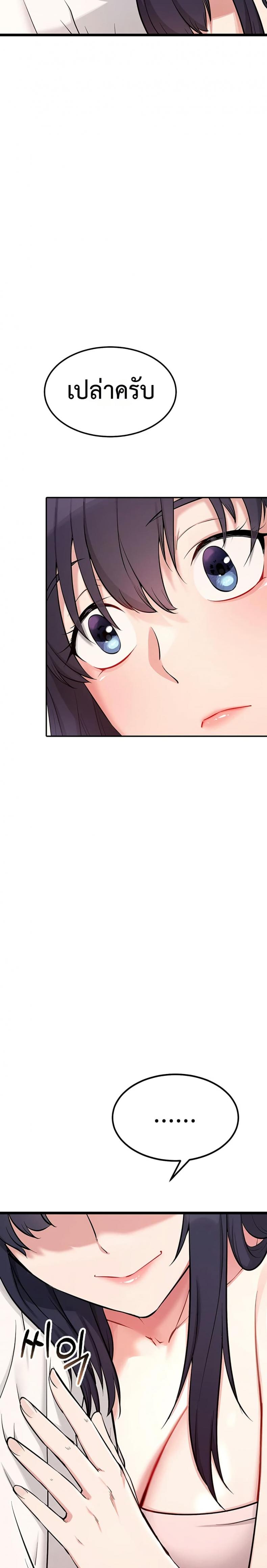 page-56