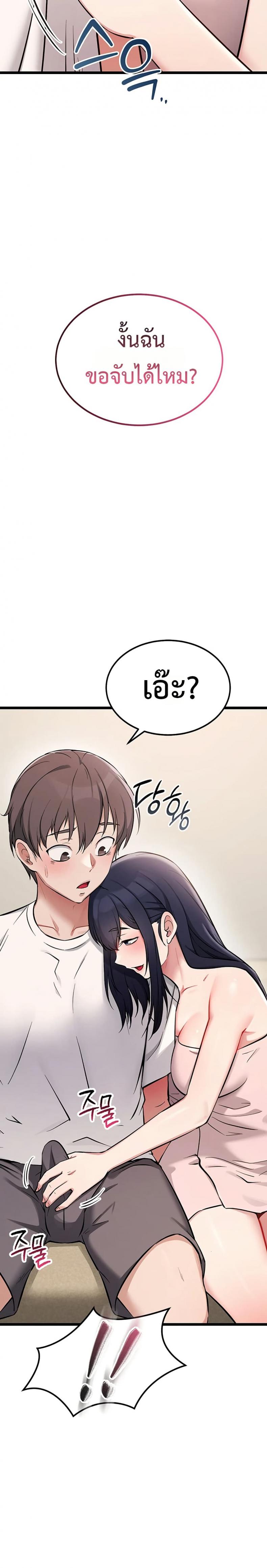 page-57