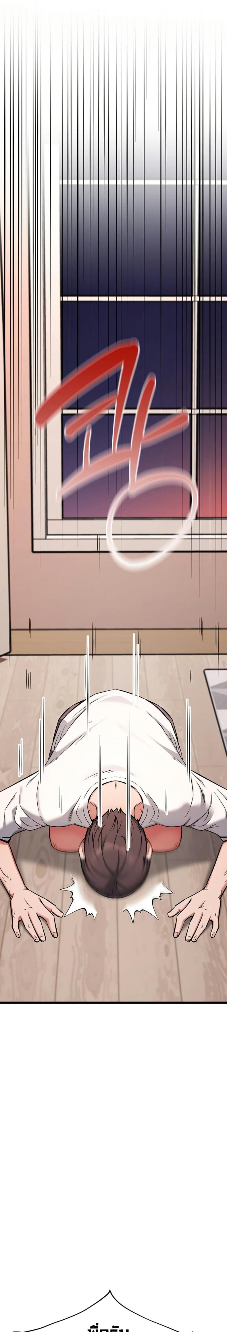 page-46