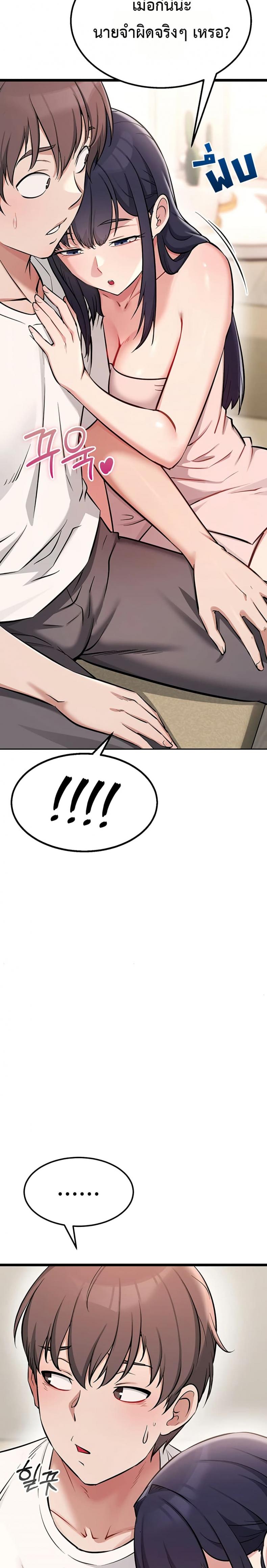 page-55