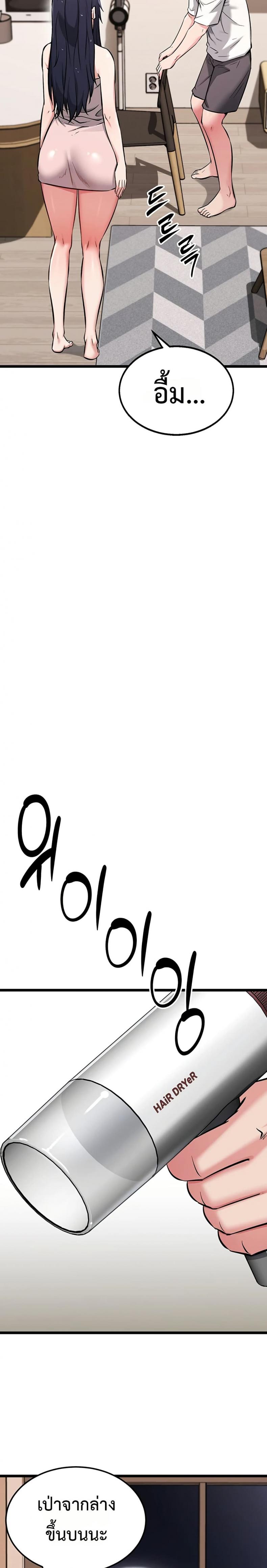 page-42