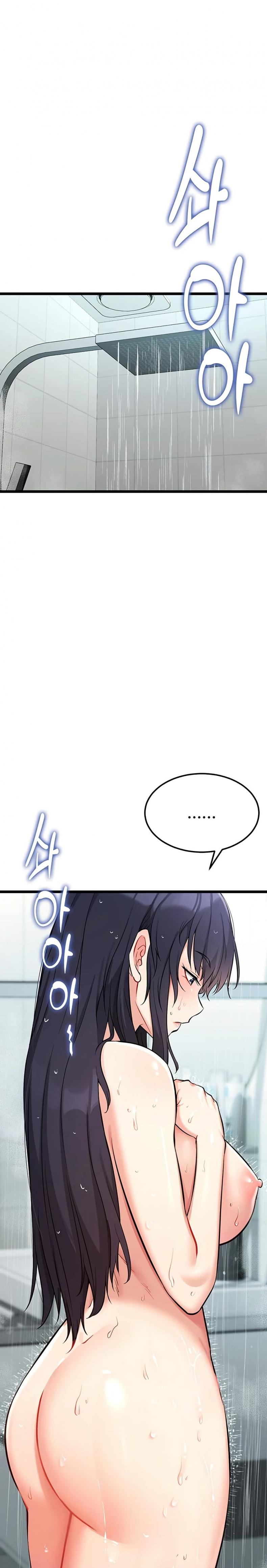 page-33
