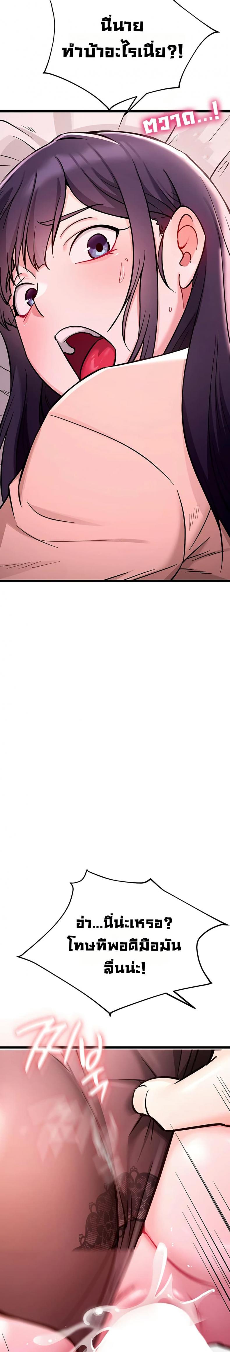 page-15