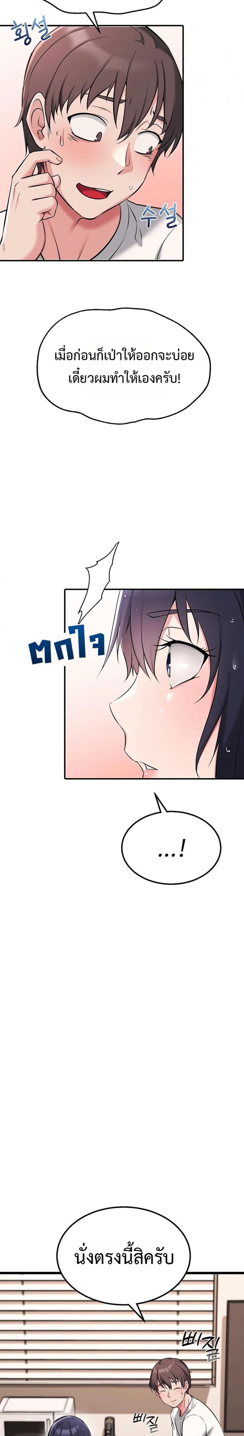 page-41