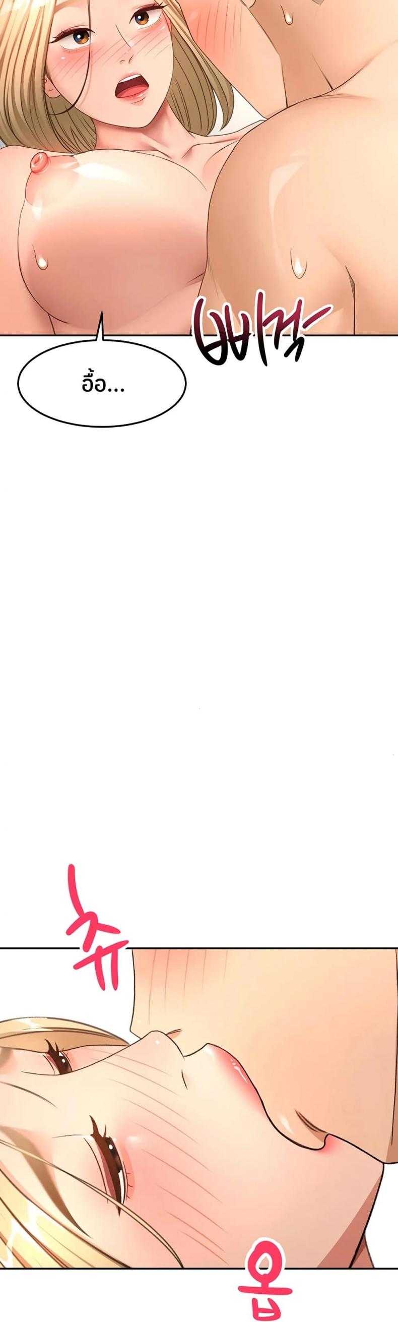 page-21