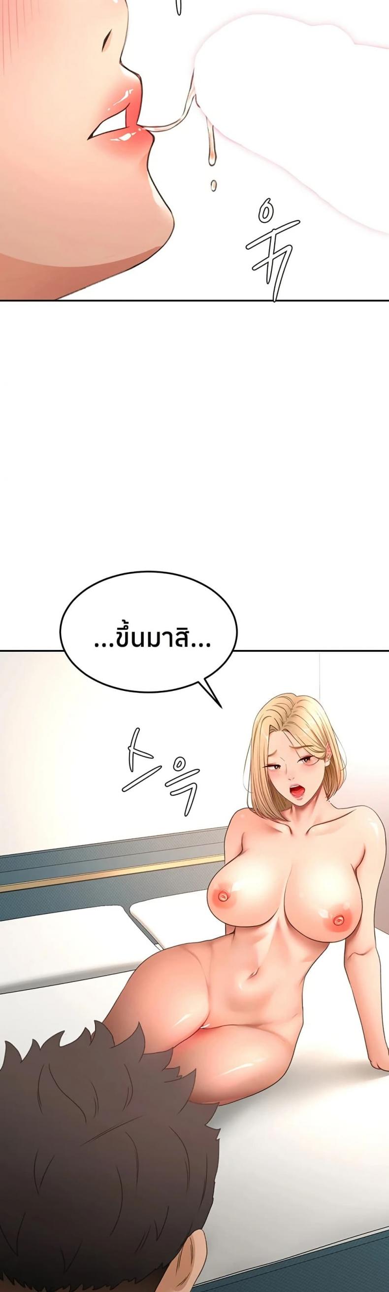 page-15